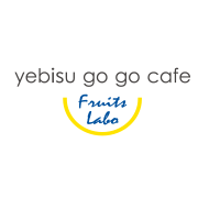 yebisu gogo cafe Fruits Labo