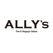 ALLY’S the b名古屋